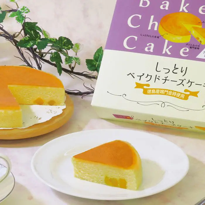 鳴門金時芋チーズケーキ