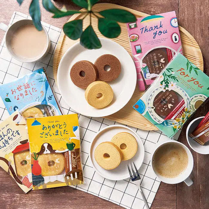 メッセージ＆カフェタイムプチギフト【ほんの気持ちです】