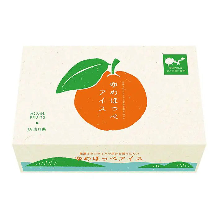 【お中元限定・送料無料】ホシフルーツ　ゆめほっぺみかんアイス　３０粒