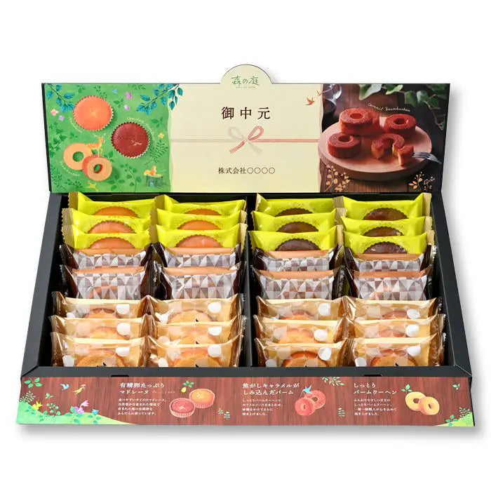 【お中元限定・送料無料】森の庭　ご挨拶セット　３２個
