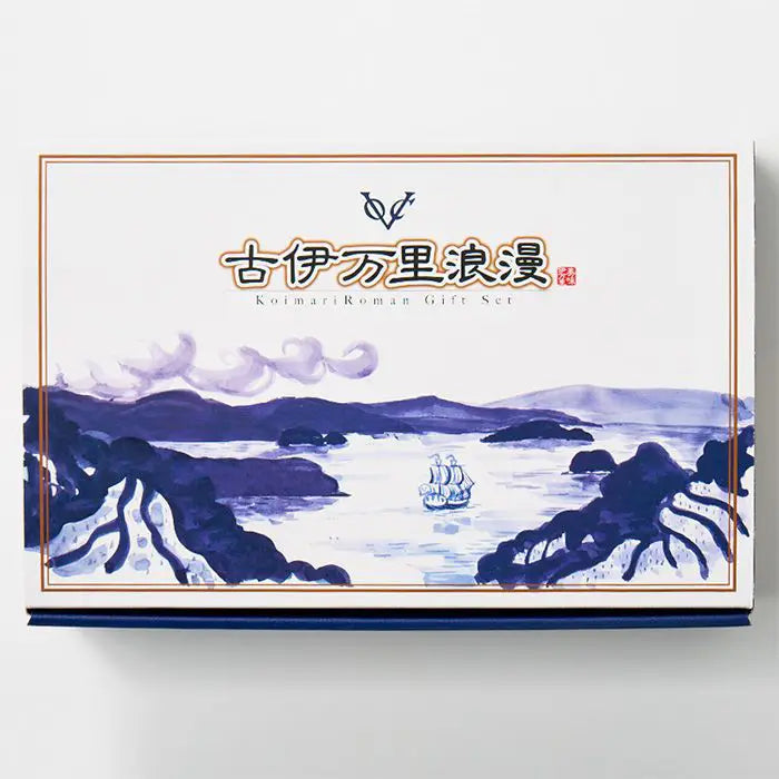 【お中元限定・送料無料】佐賀　古伊万里浪漫　味の肴箱　８袋