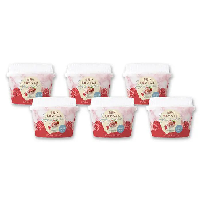 【お中元限定・送料無料】ホシフルーツ　吉野の本葛いちご氷　Ｓｈａｒｕｒｕ　６個
