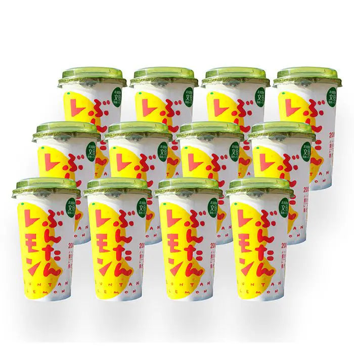 【お中元限定・送料無料】ぶんたんレモン