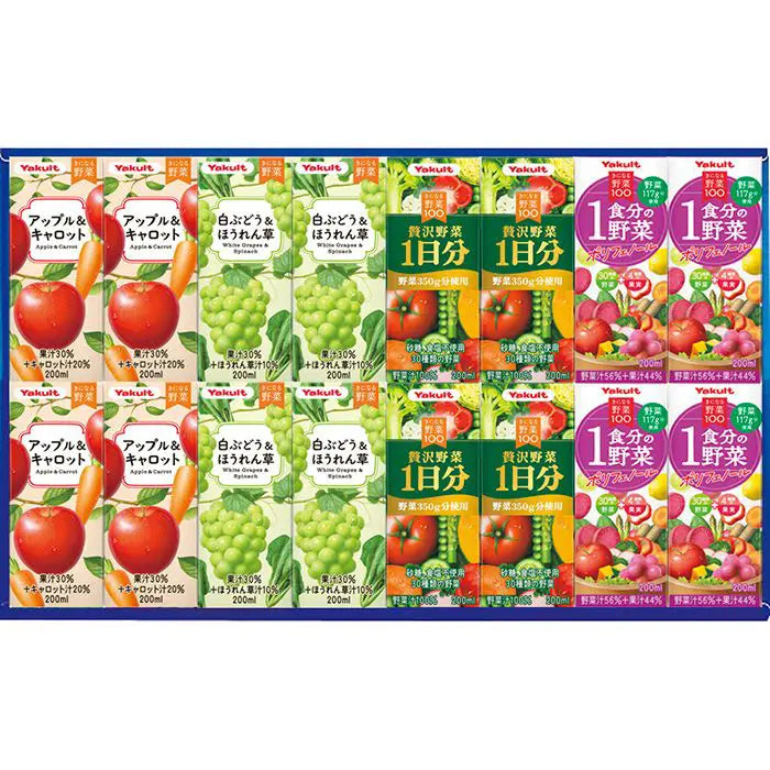 【お中元限定・送料無料】ヤクルト　きになる野菜１００ギフトセット