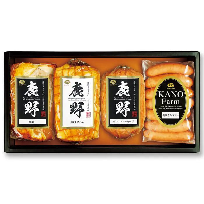 【お中元限定・送料無料】鹿野高原牧場ハムギフト