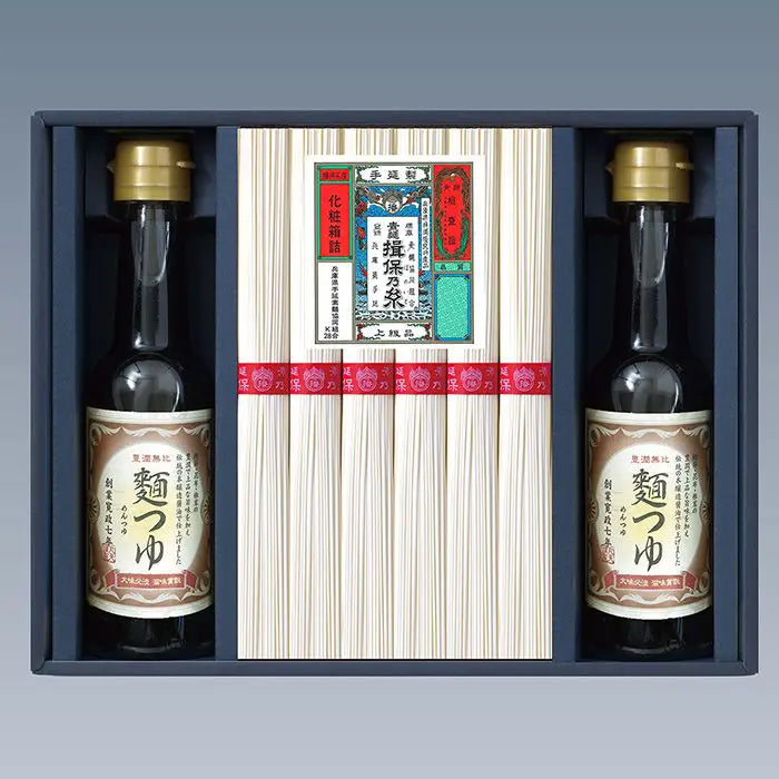 【お中元限定・送料無料】手延素麺　揖保乃糸・上級品、麺つゆ詰合せ