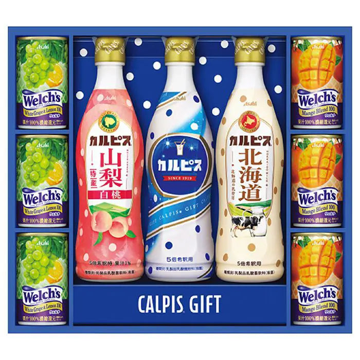 【お中元限定・送料無料】カルピス・ウェルチギフトセット