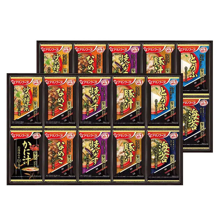 【お中元限定・送料無料】アマノフーズおみそ汁　贅沢ギフト