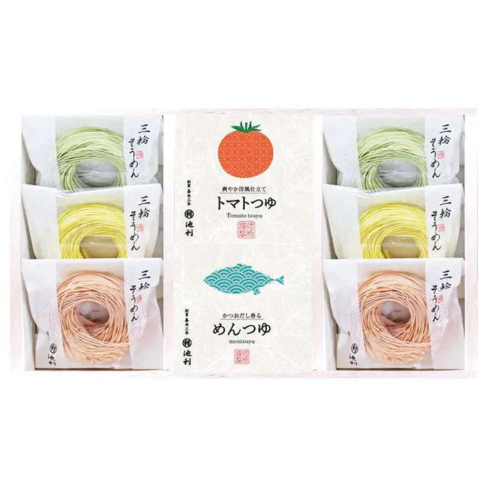 【お中元限定・送料無料】池利　まあるい彩り三輪素麺と２種のつゆ