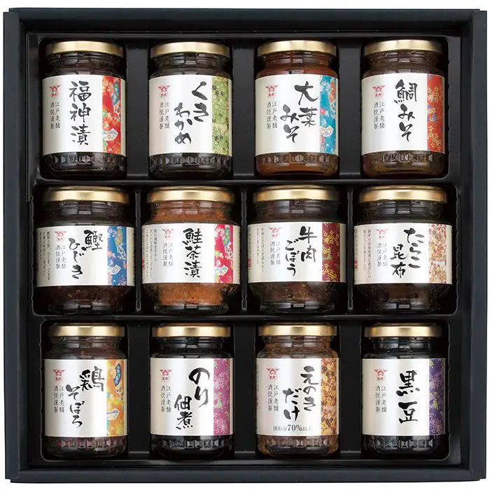 【お中元限定・送料無料】酒悦　山海探幸