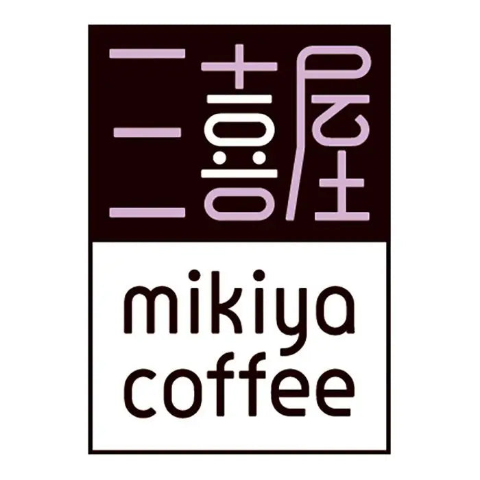 【お中元限定・送料無料】北海道羊蹄山名水珈琲ゼリー詰合せ