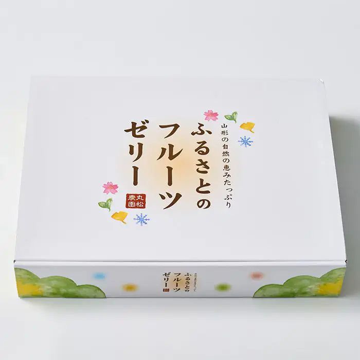 【お中元限定・送料無料】山形のフルーツゼリー