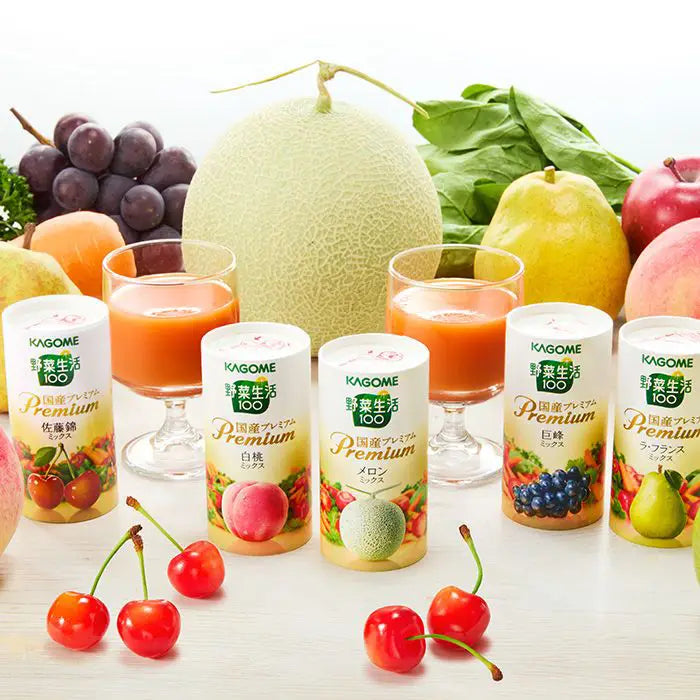 【お中元限定・送料無料】カゴメ　野菜生活１００国産プレミアムギフト（紙容器）
