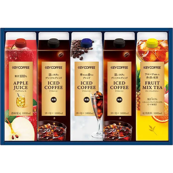 お中元限定・送料無料】キーコーヒー アイスコーヒー＆ジュース
