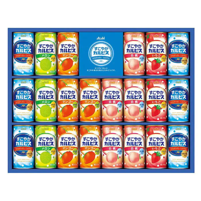 【お中元限定・送料無料】「すこやかカルピス」ギフト