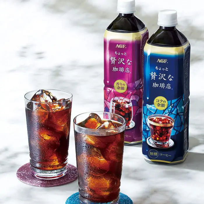 【お中元限定・送料無料】ＡＧＦ　ちょっと贅沢な珈琲店アイスコーヒーギフト