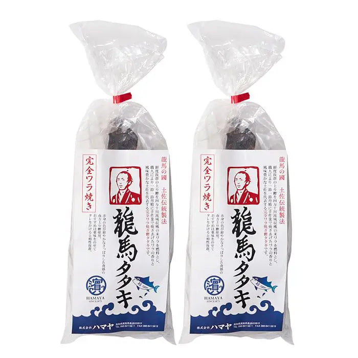 【お中元限定・送料無料】完全藁焼き鰹タタキ「龍馬タタキ」２節セット