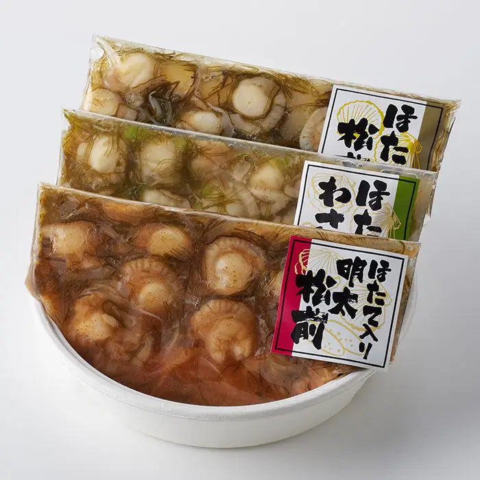 【お中元限定・送料無料】博多紀久屋　ほたて三味セット