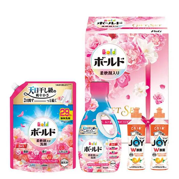 【お中元限定・送料無料】Ｐ＆Ｇボールド液体洗剤ギフトセット