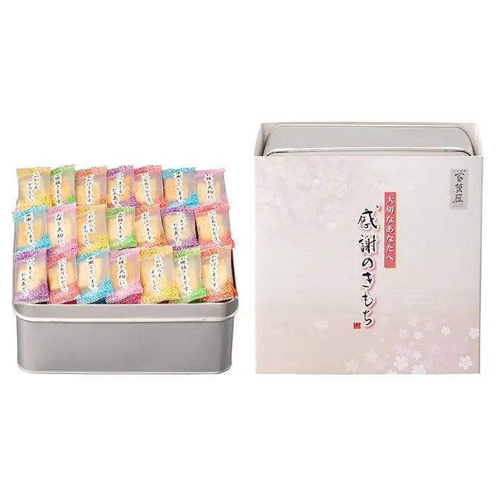 【お中元限定・送料無料】感謝のきもち