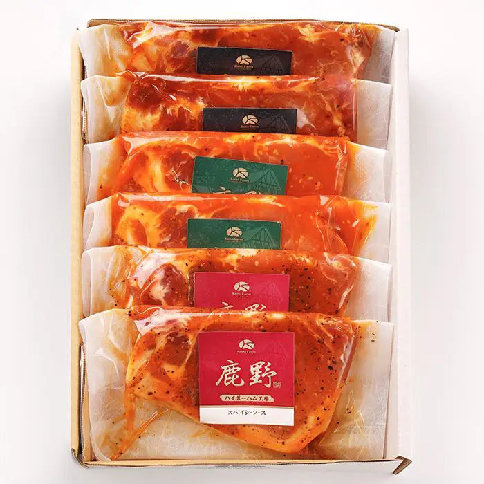 【お中元限定・送料無料】鹿野高原牧場　味付けロース・ステーキセット