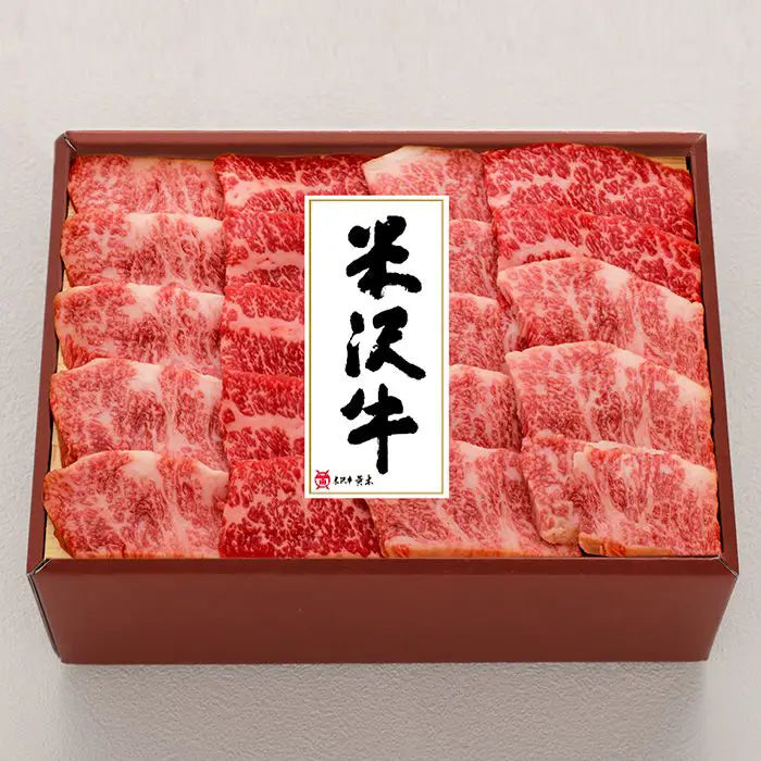 【お中元限定・送料無料】米沢牛黄木　米沢牛バラ焼肉用