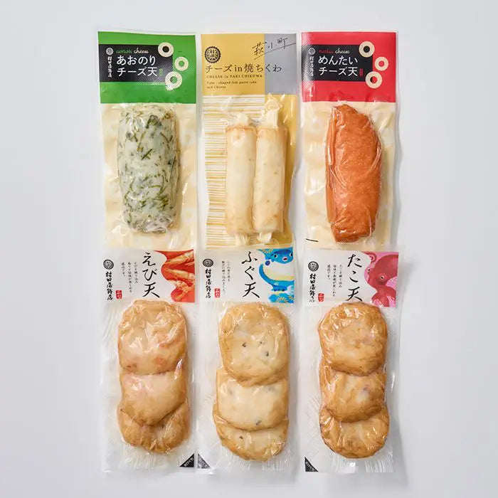 【お中元限定・送料無料】萩村田の練り物６種セット