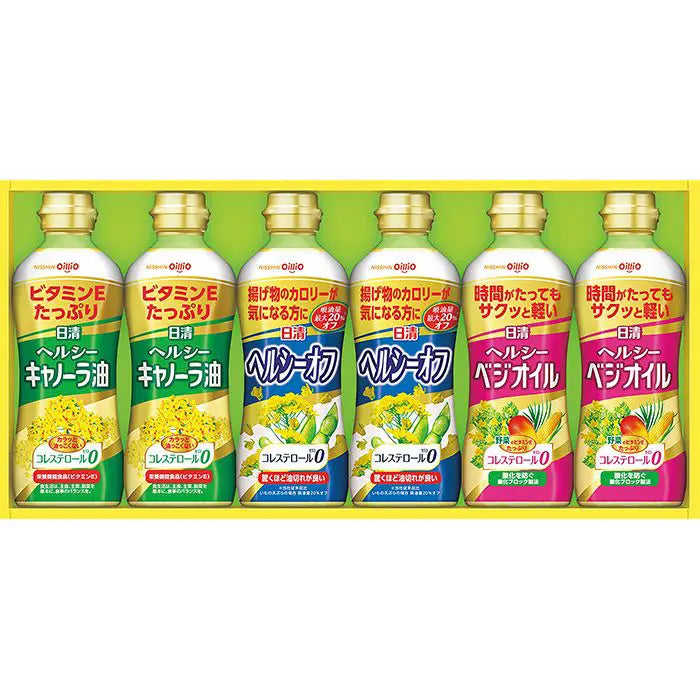 【お中元限定・送料無料】日清ヘルシーオイルギフト