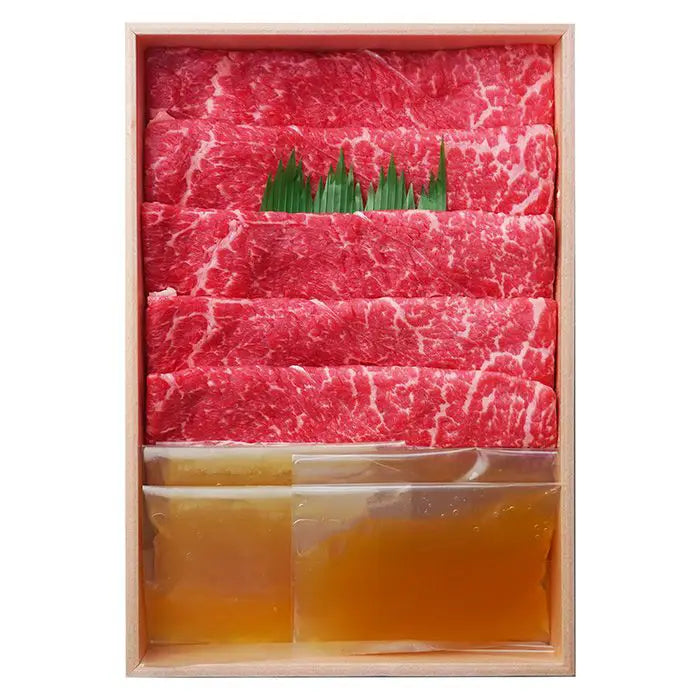 【お中元限定・送料無料】＜雅楽＞黒毛和牛しゃぶしゃぶ用