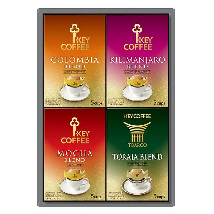 キーコーヒー　ドリップオンレギュラーコーヒーギフト