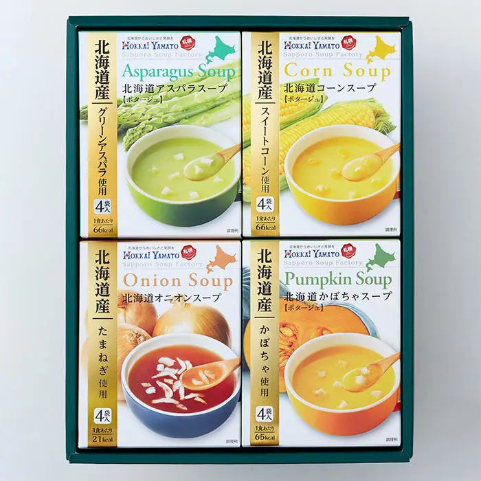 北海道スープギフトセット　１６食