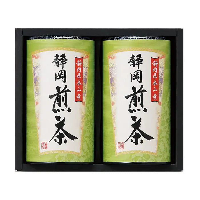 静岡銘茶セット