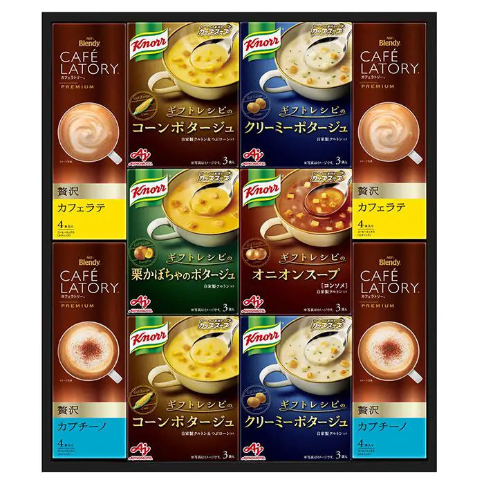 クノール〈ギフトレシピ〉クノールスープ＆コーヒーギフト