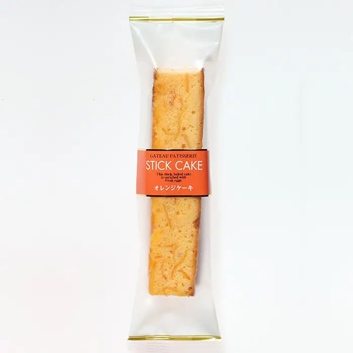 スティックケーキ　オレンジ