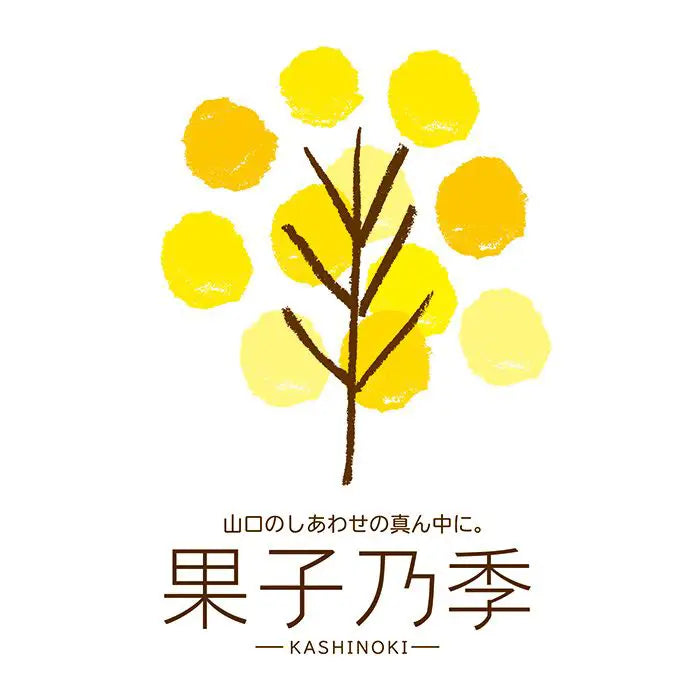あさひ製菓　月でひろった卵　小野茶　単品