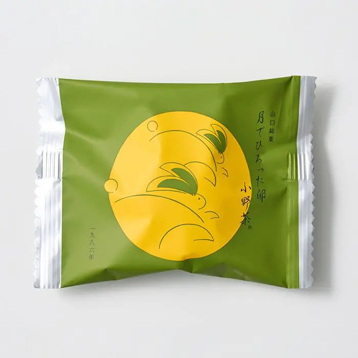 あさひ製菓　月でひろった卵　小野茶　単品