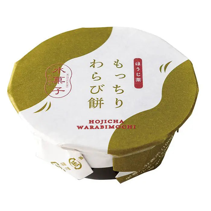 甘味　もっちりわらび餅　ほうじ茶