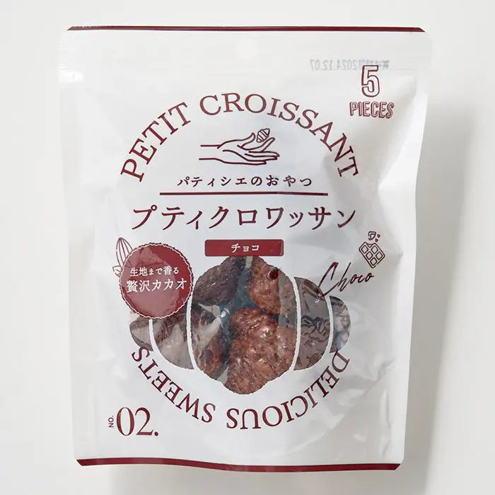 蔵家　プティクロワッサン　チョコ
