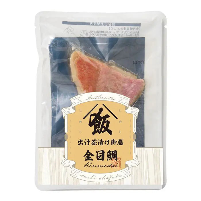 出汁茶漬け御膳　金目鯛