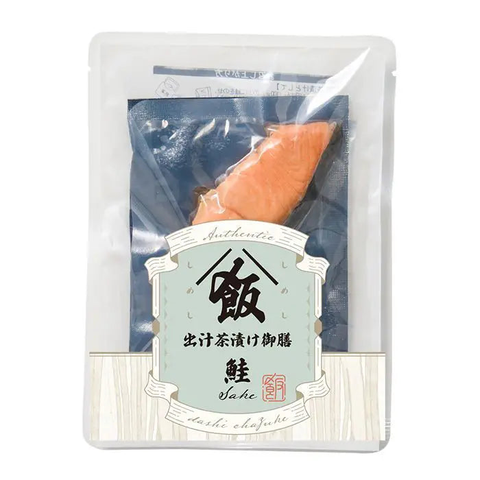 出汁茶漬け御膳　鮭
