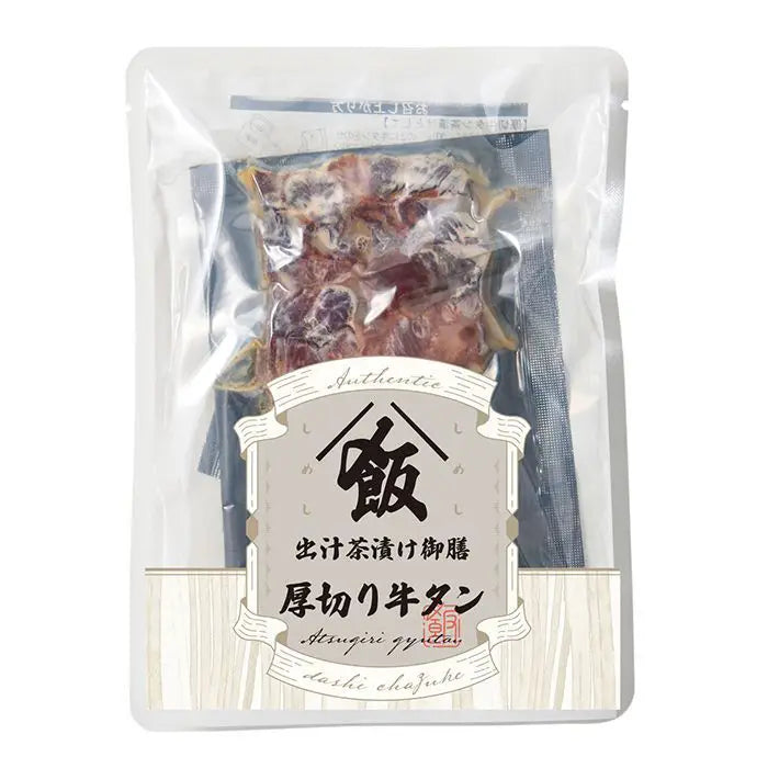 出汁茶漬け御膳　厚切牛タン