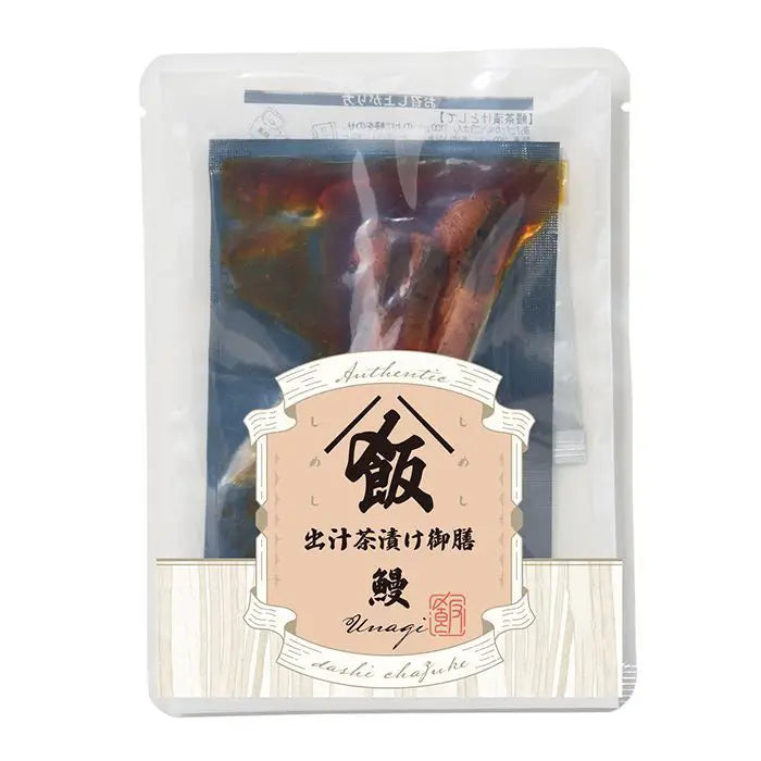 出汁茶漬け御膳　鰻