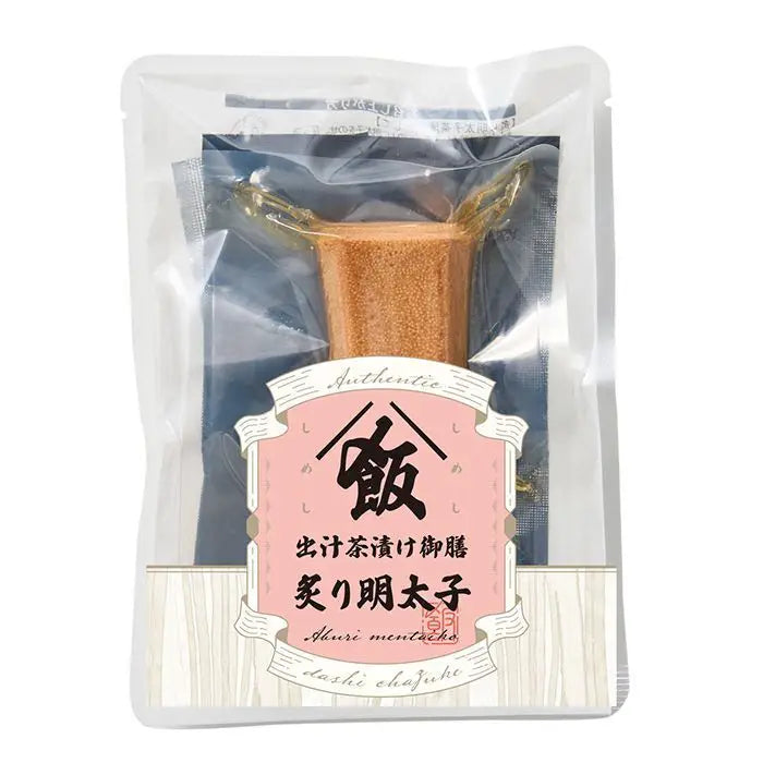 出汁茶漬け御膳　炙り明太子