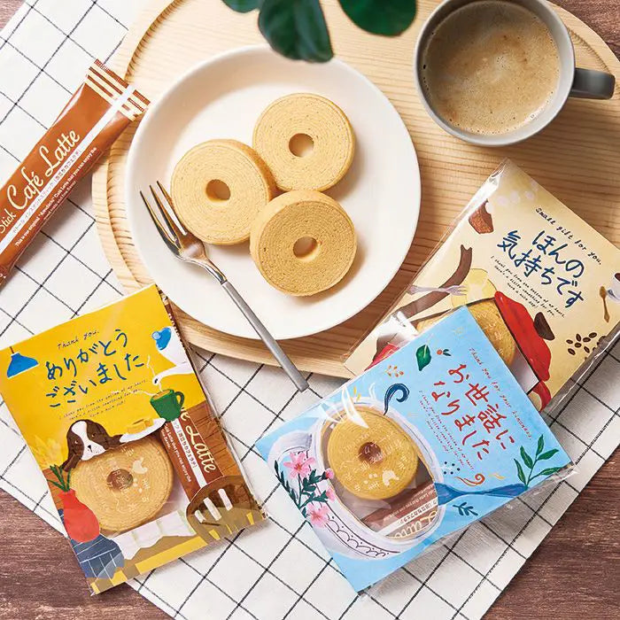 メッセージ＆カフェタイムプチギフト【ありがとうございました】