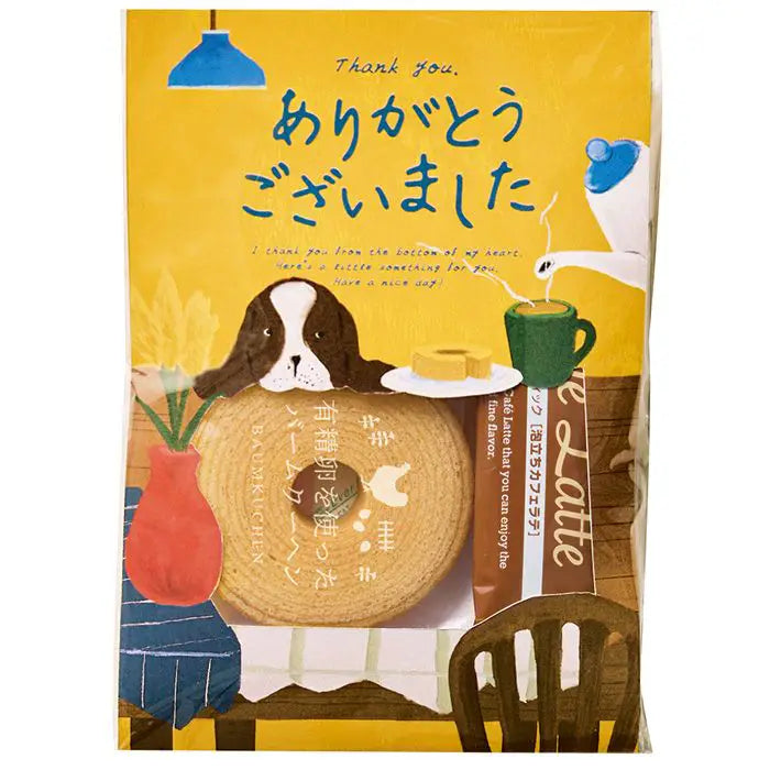 メッセージ＆カフェタイムプチギフト【ありがとうございました】