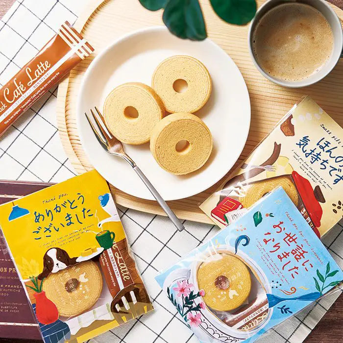 メッセージ＆カフェタイムプチギフト【ほんの気持ちです】