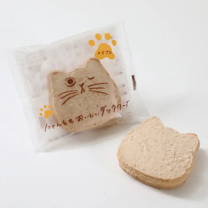 にゃんともおいしいダックワーズ　メイプル