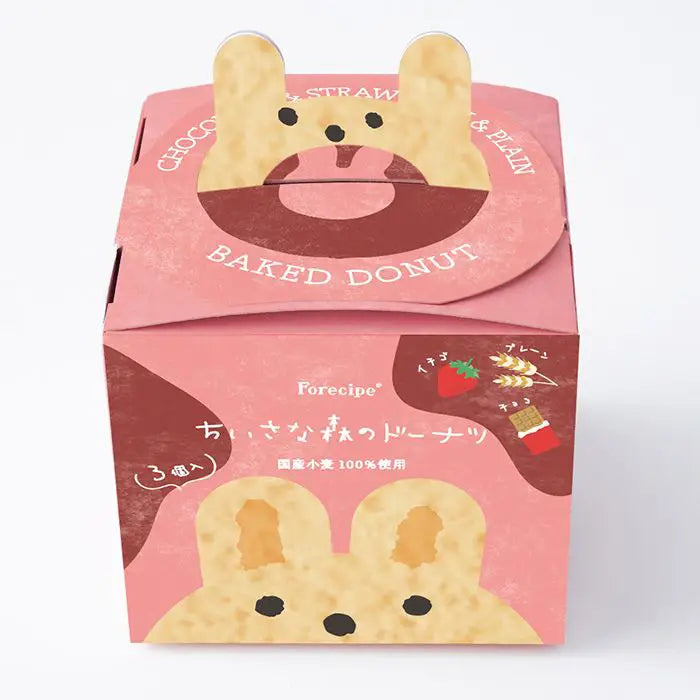 フォレシピ　ちいさな森のドーナツ　３個