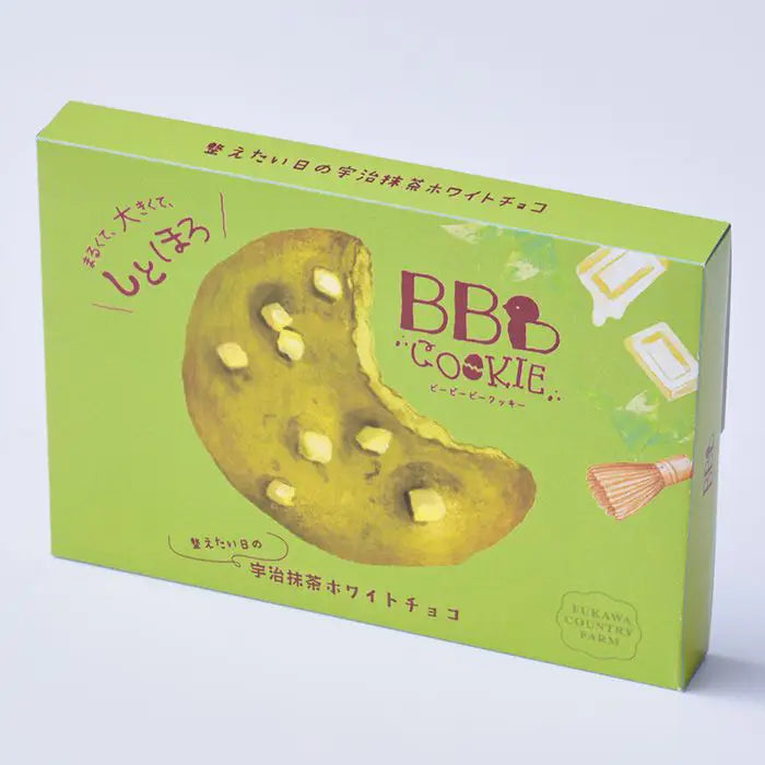 ＢＢＢクッキー　宇治抹茶ホワイトチョコ