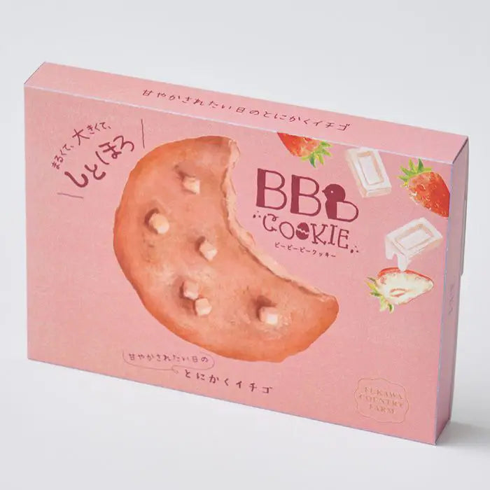 ＢＢＢクッキー　とにかくイチゴ